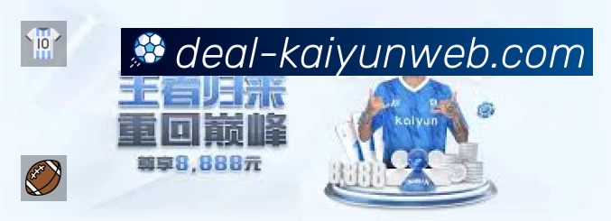 开云平台展示