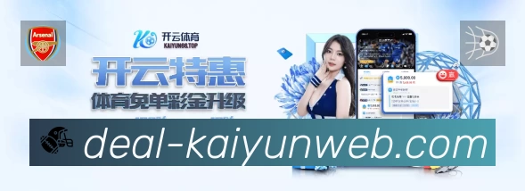 看点解析